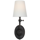 Alton Pivoting Sconce