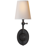 Alton Pivoting Sconce